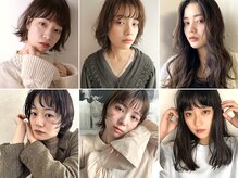 仕上げに感動！〈サロン帰り周りの人達の注目の的☆お仕上げスタイルの可愛さ最大口コミ多数！〉