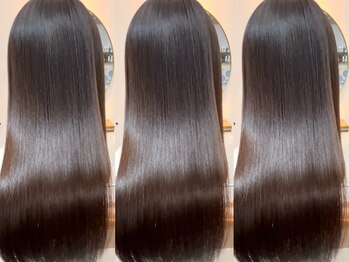 Rio tranquilo HIROSHIMA【リオ　トランキーロ　ヒロシマ】