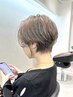 【透明感♪】Wケアカラー＋似合わせカット＋ハホニコTR＋超音波処理