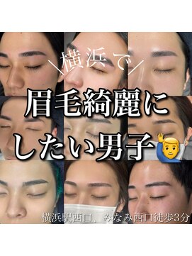 ローグ(ROGUE) 横浜メンズ眉毛サロン
