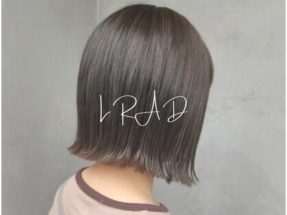 エルラド(LRAD)の写真