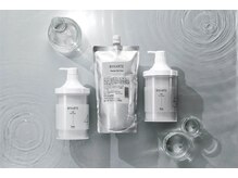 トイロ ヘアアンドスパ(10iRo hair & spa)の雰囲気（バイカルテトリートメントで髪を芯から補修、まとまりのある髪へ）