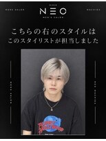 オーバーネオ 町田(OVER NEO)&nbsp;ライフスタイルに合わせたヘアスタイル作ってます！