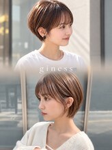 【ショートボブ/ショート/レイヤーボブが得意】熊本で口コミ高評価No.1☆360度どこから見ても美しいカット