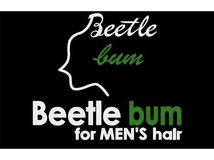 ビートルバム 城山店(Beetle bum)の写真