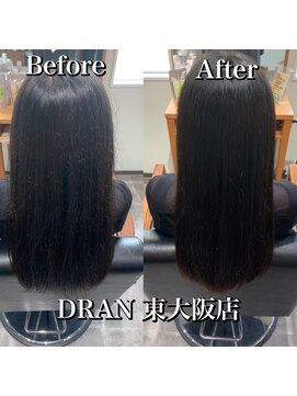 ドラン 東大阪店(DRAN) 【DRAN】髪質改善トリートメント before&after