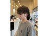 【高校卒業生2月3月4月限定】メンズカット＋ケアパーマ