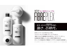 ★ケアブリーチ取り扱い店★ダメージを最小限に抑えたケアブリーチの透明感カラーで可愛いハイトーンに！