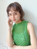 【くせ毛風カールでカジュアルに♪】小顔カット+ニュアンスパーマ#まゆ限定