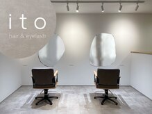 イト(ito)の雰囲気（ナチュラルで洗練されたセット面）