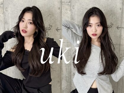 ウキ 豊川(uki)の写真