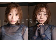 ニュートライズ(NEUTRIZE)