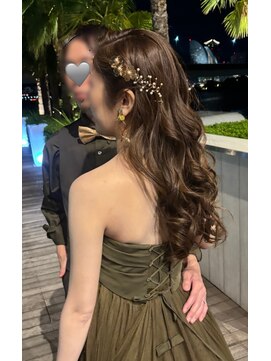 ブラウ ネイル パーティー(Blau Nail Party) ゴージャスダウンスタイル