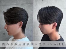 メンズサロン ウィル 阪急茨木(men's salon WiLL)