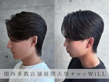 men's salon WiLL 阪急茨木【ウィル】