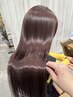 【塩谷限定】超高濃度水素カラー＋パウダートリートメント