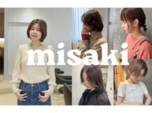 【みさきが創る大人ヘア】女性の髪悩みに寄り添う、ナチュラルなレイヤースタイル＆上品ボブ