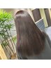 縮毛矯正＋3stepトリートメント　￥13000～