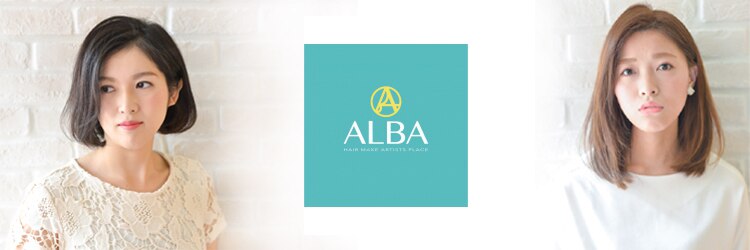 アルバ(ALBA)のサロンヘッダー