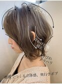 【添田】3D大人かわいいひし形耳かけショートフォギーベージュ