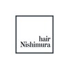 ヘアーニシムラ(HAIR NISHIMURA)のお店ロゴ