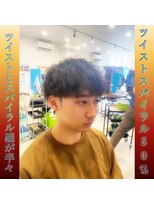 レジット メンズ ヘアサロン(LEGIT MEN's HAIR SALON)&nbsp;ツイストスパイラル５０％