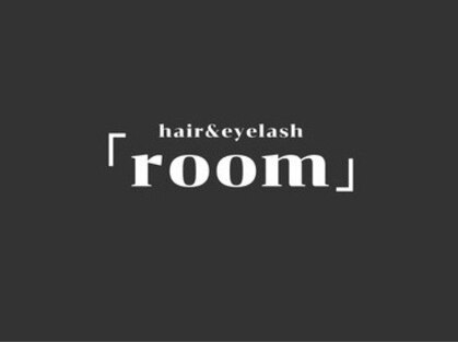 ヘアアンドアイラッシュ ルーム(hair&eyelash room)の写真