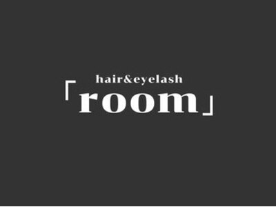 ヘアアンドアイラッシュ ルーム(hair&eyelash room)