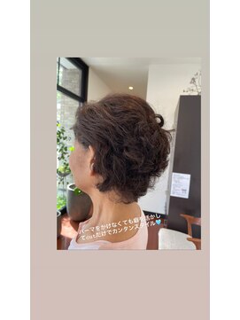 アームズ キューブ 岡崎店(arms cube) エレガント