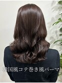 韓国風コテ巻きパーマ
