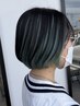 インナーカラー＆アンブレラカラー＋1STEPトリートメント￥16700→13000