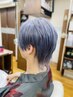 【学割U24】メンズカット+眉毛カット+ダブルカラー（ブリーチ+カラー）