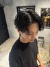 梅雨前◎【店長大澤指名限定】メンズカット+波巻きスパイラルパーマ　9500円