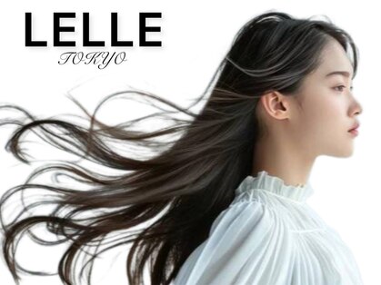 レルエ(LELLE)の写真