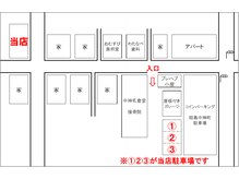 ルーク(Luke)の雰囲気（☆駐車場あります☆）