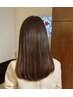 【熊澤限定】リ‘メイク