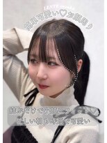 レンテ 千葉(LENTE)&nbsp;お顔周りカットは【suzuka】にお任せください！