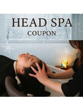 『日々をほどくヘッドスパ』自律神経を整えるヒマラヤンドライヘッドスパとお昼寝ヘッドスパが人気