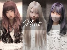 ニュイ 新宿(Nuit)