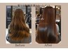 さらに！月水限定【髪ドラ】髪質改善トリートメント/カット￥22000→￥14300 