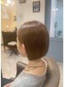 【あなたのお悩み解消します♪】　上手なカット ￥5500⇒￥4400