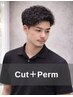 【セットが簡単に】似合わせカット+ヒートスタイルカール