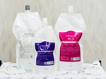ビューティーサロン ぽんたの雰囲気(ベルジュバンスパーマ)