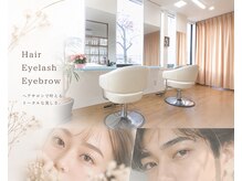 テンドルレーヴ(Tendre Reve)