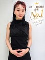 モードケイズトウキョウ 銀座店(MODEK'S TOKYO) 本常磨美 【銀座】
