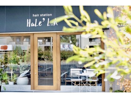 ヘアーステーション ハレラ(Hair station HaLe'LA)の写真