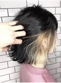 インナーカラーゴールド