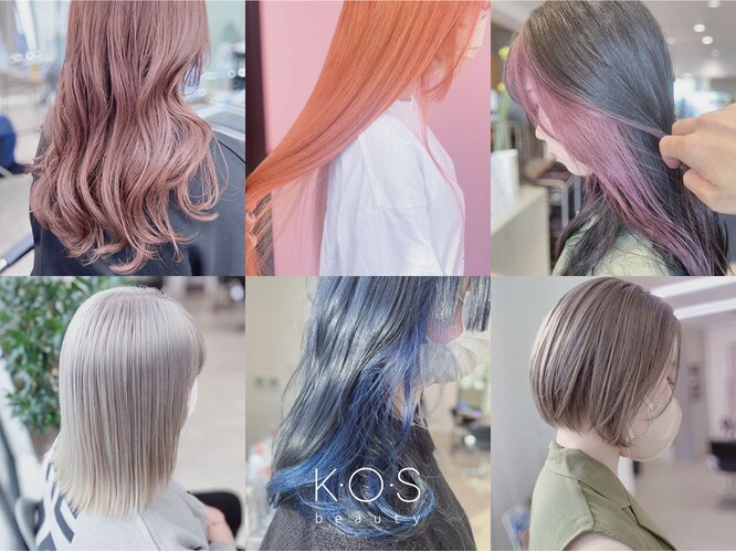 ケーオーエスビューティー(K O S beauty)の写真