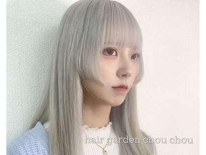 ヘアーガーデン シュシュ(hair garden chou chou)の写真