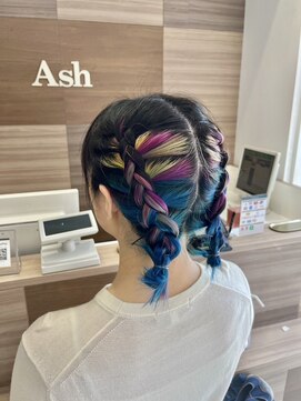 アッシュ 下丸子店(Ash) 多色つかいの派手髪ツイン編み込み裾ループ